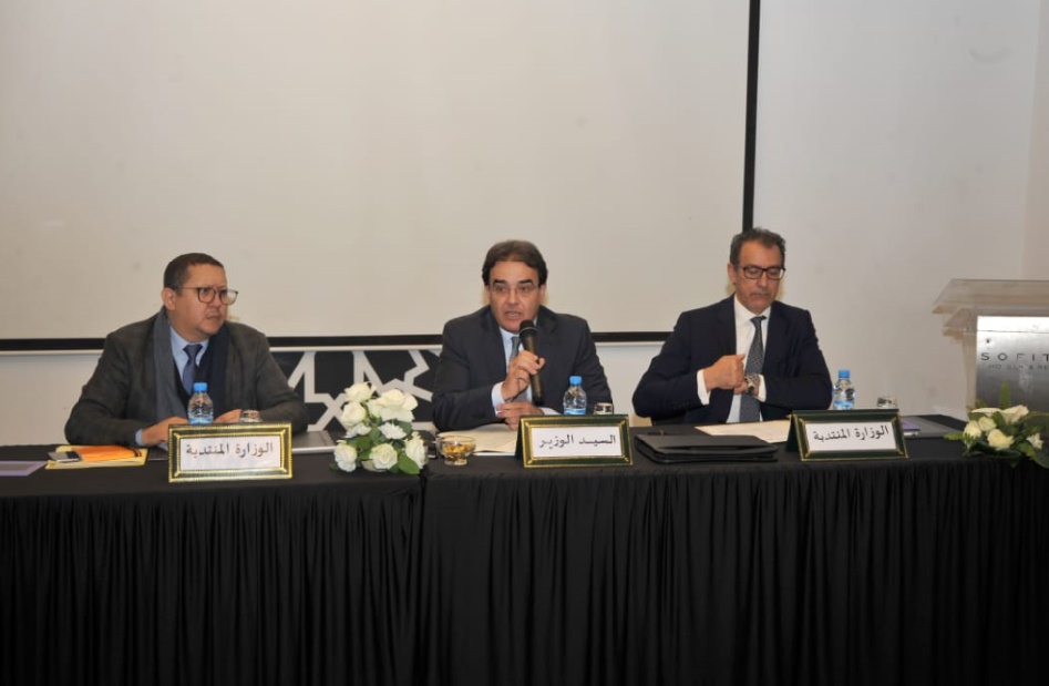 Guichet unique ambulant au service des Marocains du monde Guichet unique ambulant au service des Marocains du monde