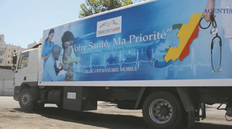 Agentis construira et équipera des hôpitaux publics en Côte d'Ivoire