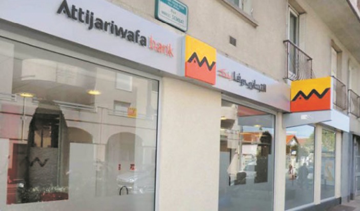 Attijariwafa Bank renouvèle son engagement envers les TPME