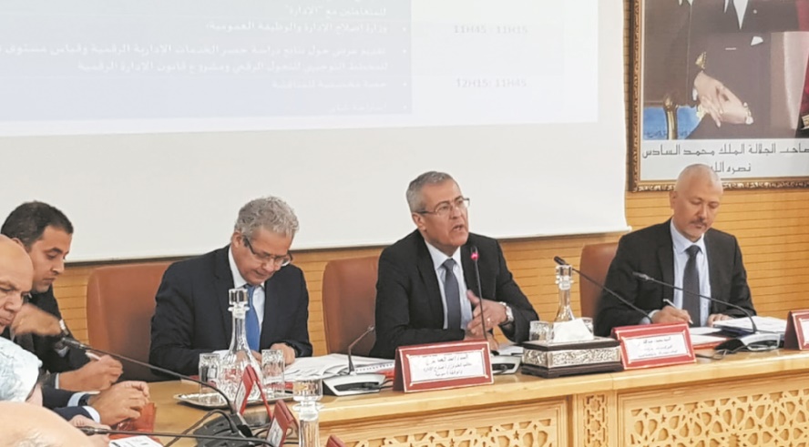Mohamed Benabdelkader lors de la journée d’étude organisée par le ministère de la réforme de l’Administration et de la Fonction publique