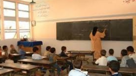 Plus de 60% des ménages estiment que l'école publique doit rester gratuite Plus de 60% des ménages estiment que l'école publique doit rester gratuite