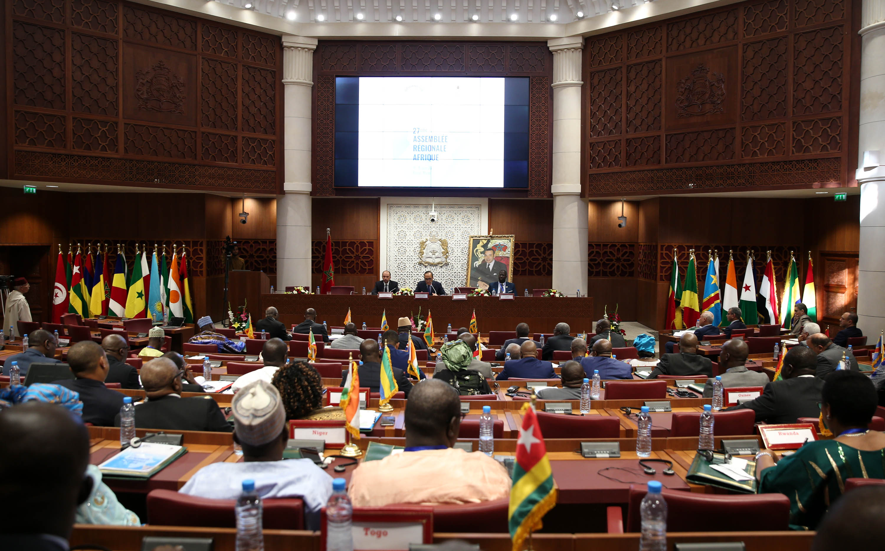 ​La session de l’Assemblée parlementaire région Afrique couronnée de succès