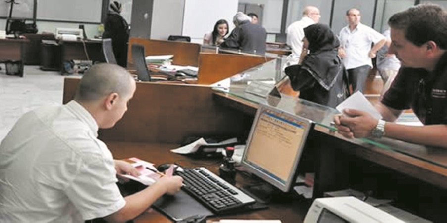 Réforme de l’administration publique : Le droit et le “new public management” Réforme de l’administration publique : Le droit et le “new public management”