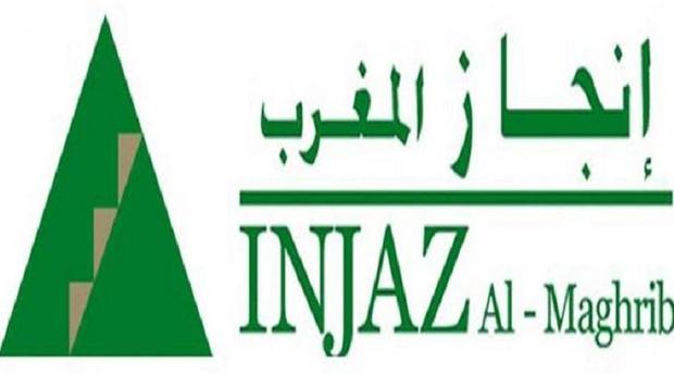 “Futuristic Vision” remporte le prix de la meilleure Junior entreprise “Futuristic Vision” remporte le prix de la meilleure Junior entreprise