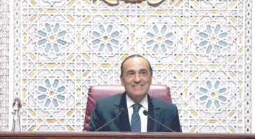 Le Président de la Chambre des représentants prend part à un Forum parlementaire international à Moscou