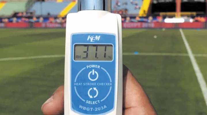 La CAF prend des dispositions pour une pause hydratation de 3 minutes La CAF prend des dispositions pour une pause hydratation de 3 minutes