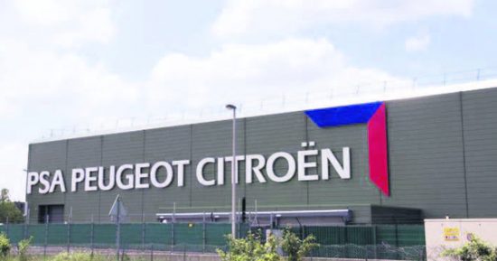 Le Groupe PSA lance le concours “Peugeot Young Talents”