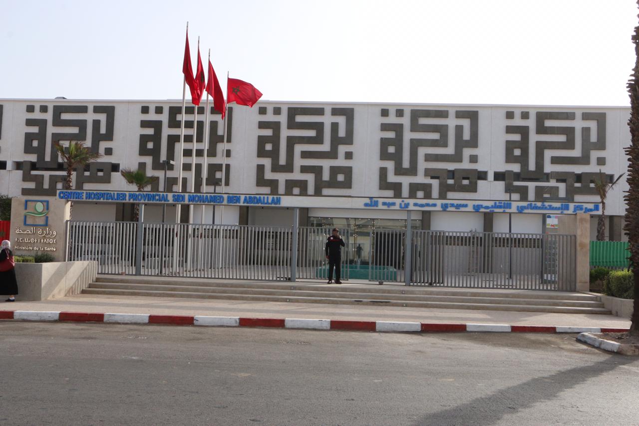 Mise en service du plateau technique du CHP d’Essaouira