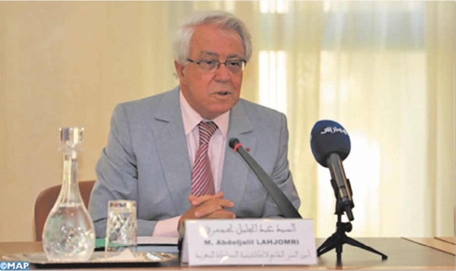 Abdeljalil Lahjomri “Trésors de l’Islam en Afrique”, un événement qui met en avant le rôle spirituel des échanges culturels entre l'Afrique et le monde arabo-musulman Abdeljalil Lahjomri “Trésors de l’Islam en Afrique”, un événement qui met en avant le rôle spirituel des échanges culturels entre l'Afrique et le monde arabo-musulman