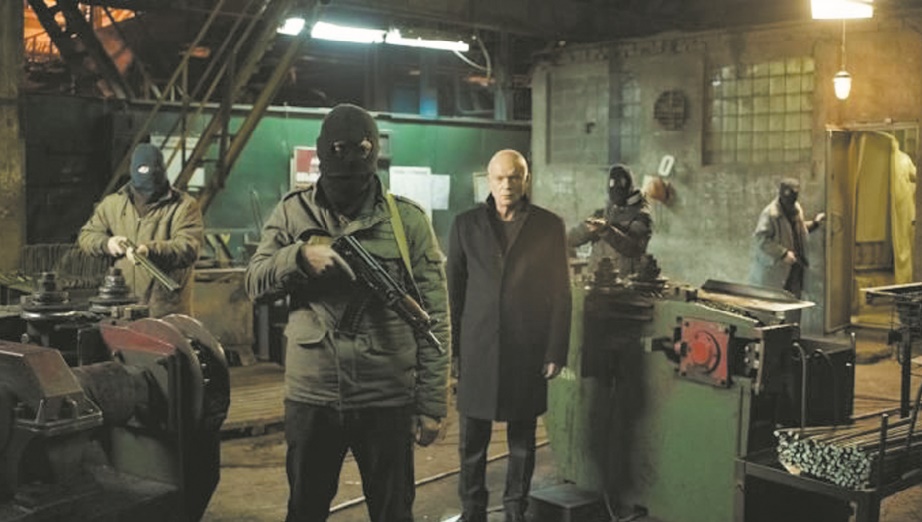 "Factory", braquage à la russe