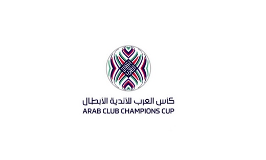 Coupe arabe Mohammed VI des clubs champions : L’IRT décidé à franchir le tour préliminaire
