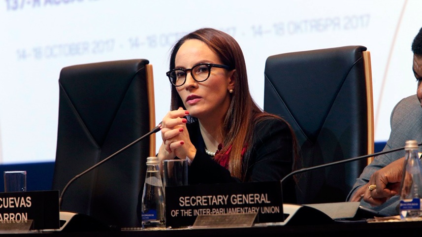 Vers le renforcement de la coopération entre le Parlement marocain et l'UIP Vers le renforcement de la coopération entre le Parlement marocain et l'UIP