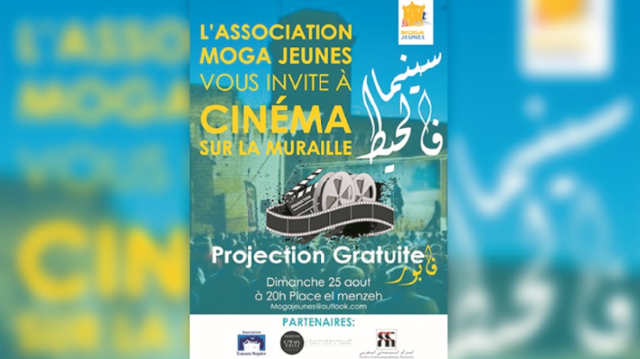 Cinéma sur la Muraille : Le cinéma en fête à Essaouira