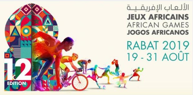 Le Maroc représenté par 49 athlètes