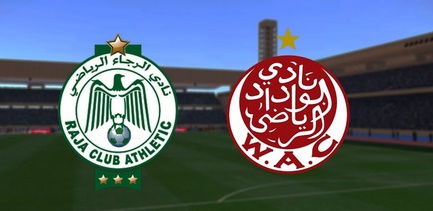 Round up sur les renforts du WAC et du Raja