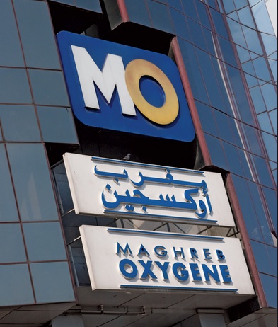Maghreb Oxygène réalise un chiffre d'affaires quasi-stable au premier semestre