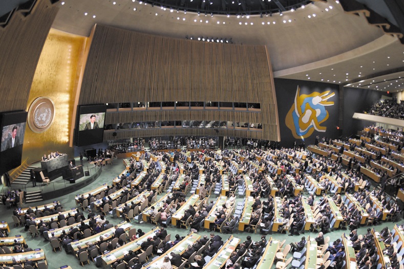Importante participation du Maroc à la 74ème session ordinaire de l'Assemblée générale de l’ONU