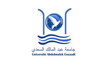 Ouverture d'une nouvelle du Career Center de l'Université Abdelmalek Essaâdi