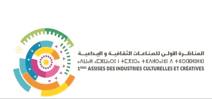 Premières Assises des industries culturelles et créatives à Rabat
