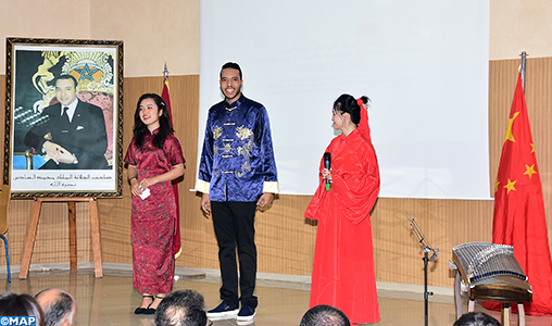 La Journée mondiale de l’Institut Confucius célébrée à Rabat
