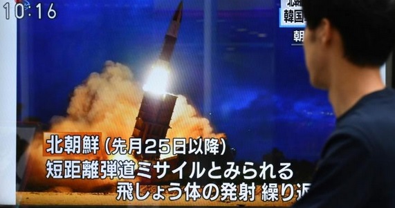 La Corée du Nord tire un missile balistique avant des discussions avec Washington La Corée du Nord tire un missile balistique avant des discussions avec Washington