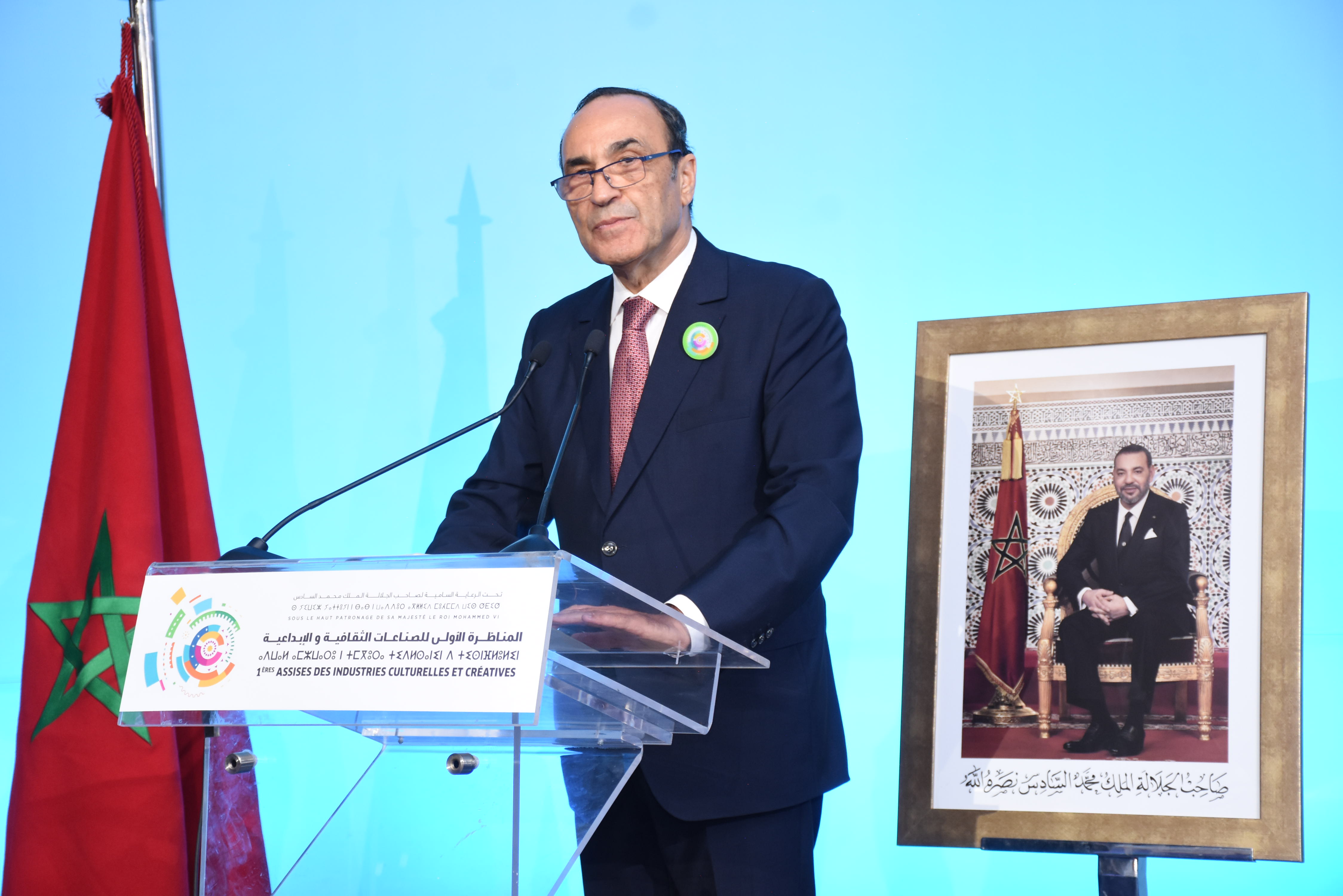 Les industries culturelles et créatives tiennent leurs premières Assises nationales
