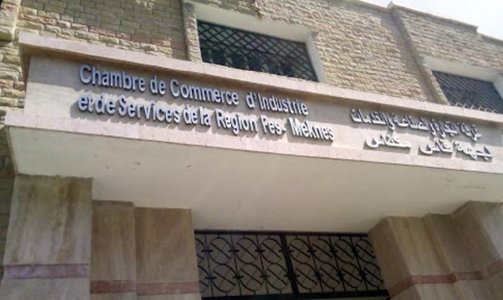 La CCIS de Fès-Meknès et la Chambre indienne de commerce et d’industrie se donnent la main