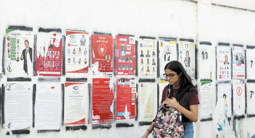 Les Tunisiens élisent leur président après un mois riche en rebondissements