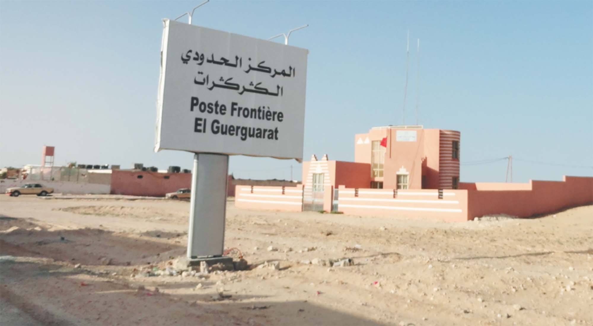 Grave menace sur le passage frontalier d’El Guerguarat