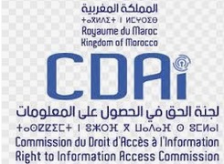 La CDAI organise son premier cycle de formation à partir du 25 novembre prochain