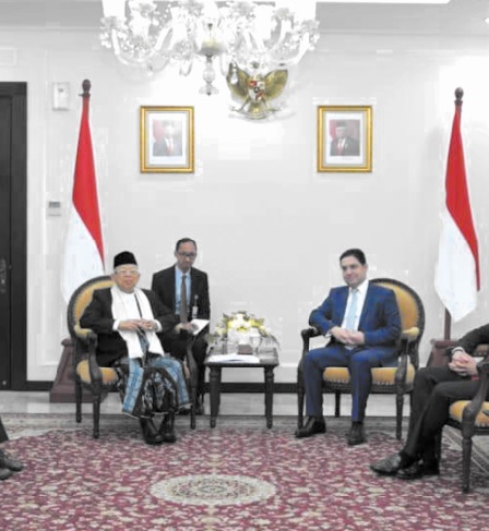 Nasser Bourita s'entretient avec le vice-président indonésien