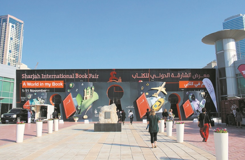 Participation distinguée du Maroc au Salon international du livre de Charjah