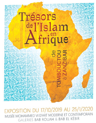 La Biennale de Rabat et l'exposition “Trésors de l'Islam en Afrique” dépassent la barre de 100.000 visiteurs