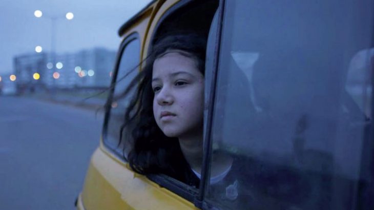 “Indigo” de Salma Bargach projeté  à Johannesburg