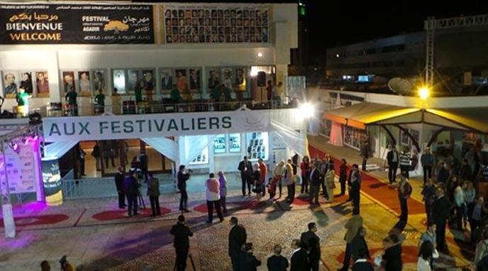 Coup d'envoi à Agadir du Festival international  Cinéma et migrations