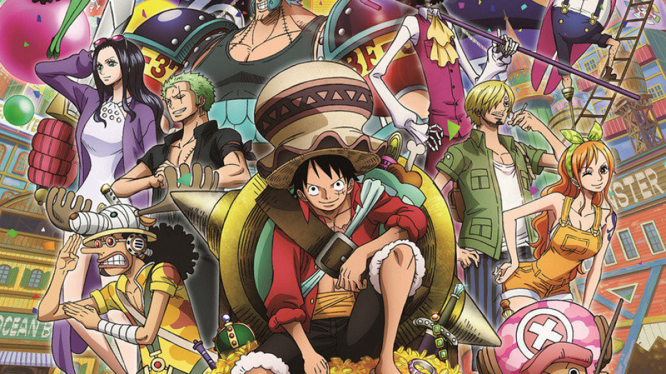 One Piece  Stampede,  le premier film de  la Toei Animation  à être diffusé  au Maroc One Piece  Stampede,  le premier film de  la Toei Animation  à être diffusé  au Maroc