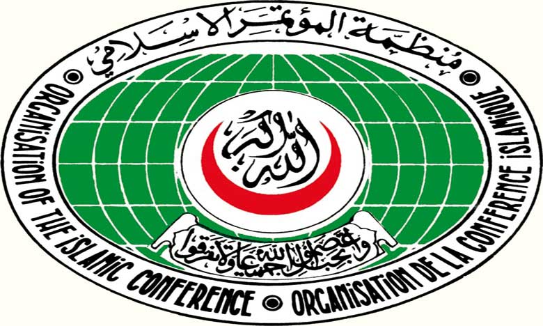 ​Cérémonie commémorative du cinquantenaire de la création de l'OCI