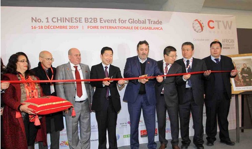 Inauguration du 3ème Salon “China Trade Week” Morocco à Casablanca