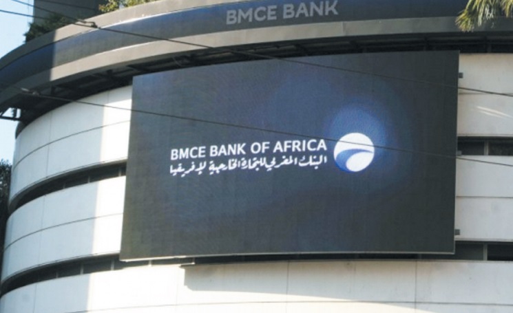 Les opportunités et menaces de la blockchain sur le commerce extérieur Les opportunités et menaces de la blockchain sur le commerce extérieur