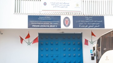 L’OMP organise une formation à l’ attention des fonctionnaires des établissements pénitentiaires