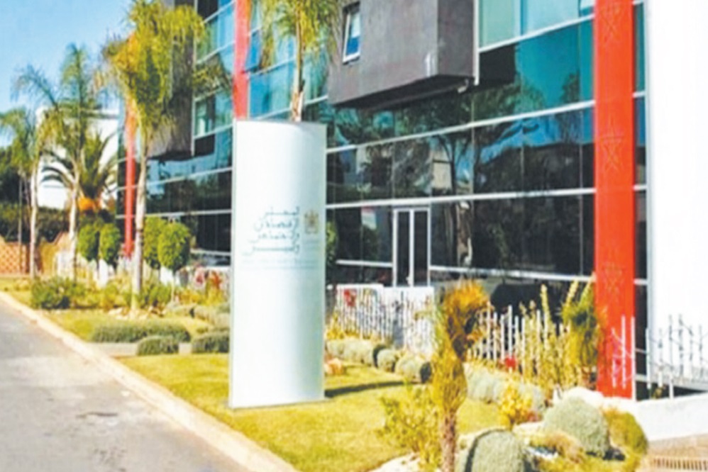 Nouveau modèle de développement au Maroc Nouveau modèle de développement au Maroc