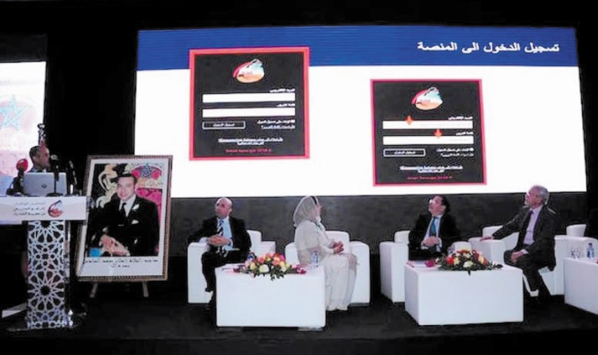 Lancement d’une Plateforme Internet de défense de la cause nationale Lancement d’une Plateforme Internet de défense de la cause nationale