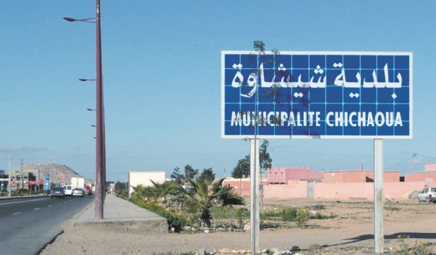 Maroc-Innov fait escale à Chichaoua au profit des jeunes porteurs de projets