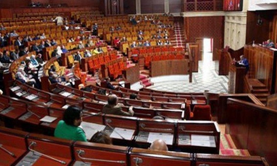 Séance plénière commune du Parlement