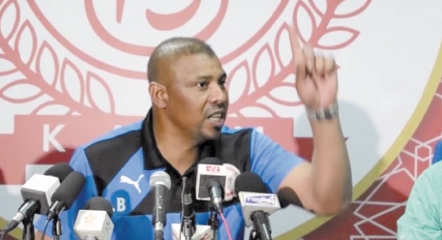 Sauvez le KACM : Le Kawkab a cessé de briller Sauvez le KACM : Le Kawkab a cessé de briller