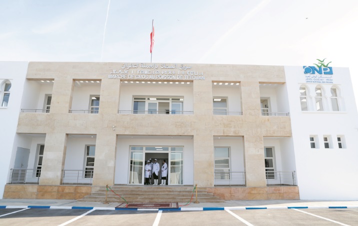 Ouverture du nouveau marché de gros de poissons à Tétouan