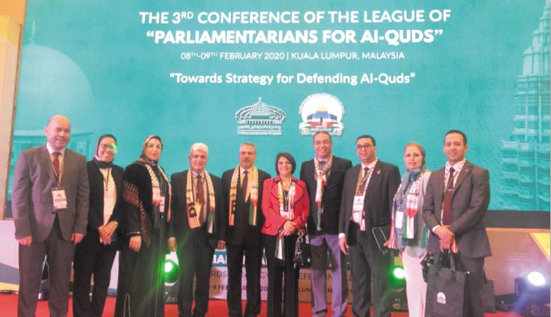 Participation marocaine au congrès de Kuala Lumpur sur la Palestine