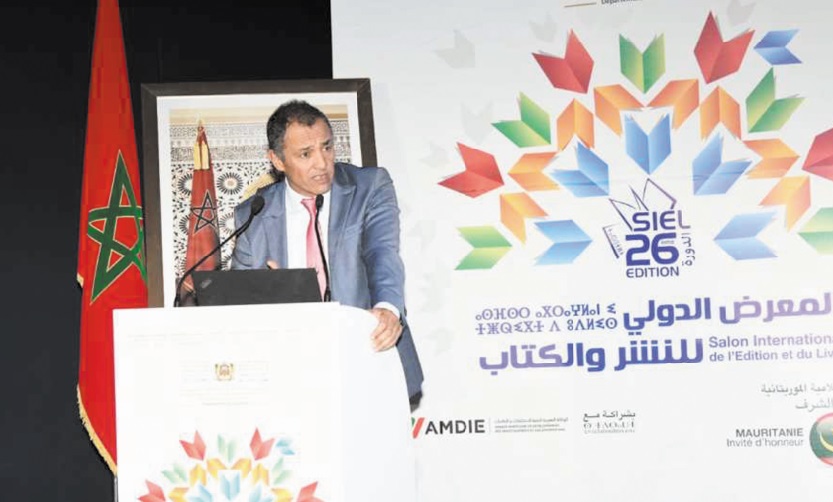 Ahmed Réda Chami : Les collectivités territoriales doivent développer des programmes d’encouragement à la lecture