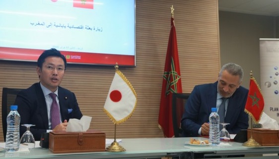 Le Maroc et le Japon conviennent de créer un point de consultation direct au sein de l'AMDIE