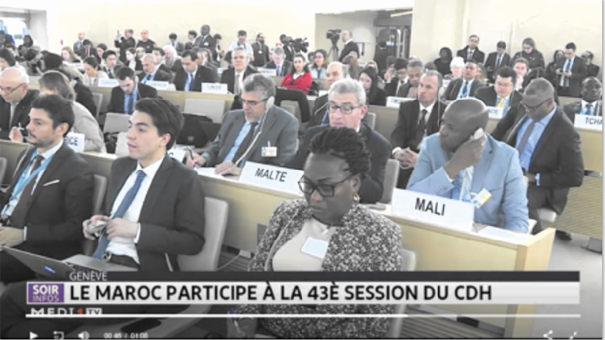 Les efforts du Maroc en matière de lutte contre la torture mis en relief à Genève
